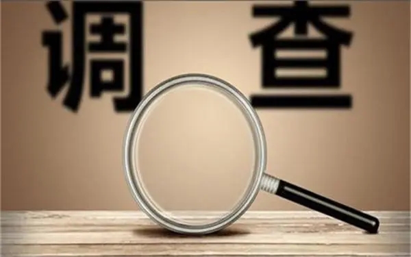 八步区取证公司怎样对婚外情调查取证