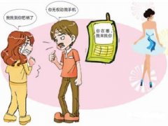 八步区寻人公司就单身女孩失踪原因总结
